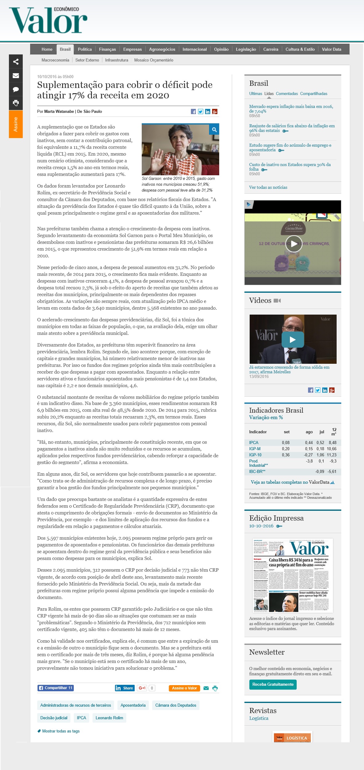 portal-meu-municipio-no-jornal-valor-economico-_-10-10-2016