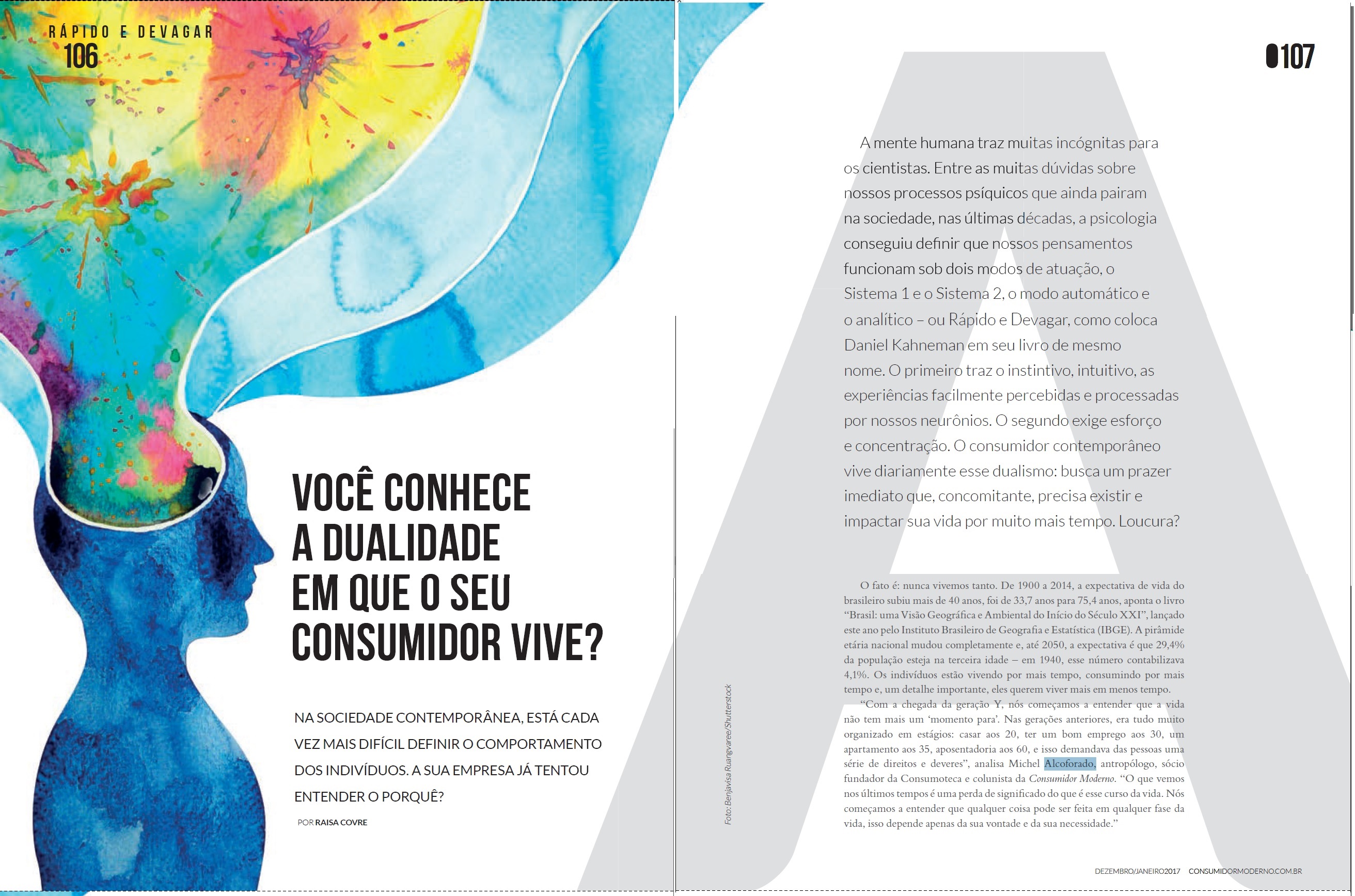 CONSUMOTECA NA CONSUMIDOR MODERNO_MATÉRIA_ DEZ JAN 2017 - 1